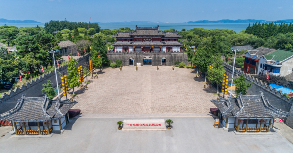 Aerial view of Institute of China
